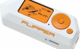 flipper zero