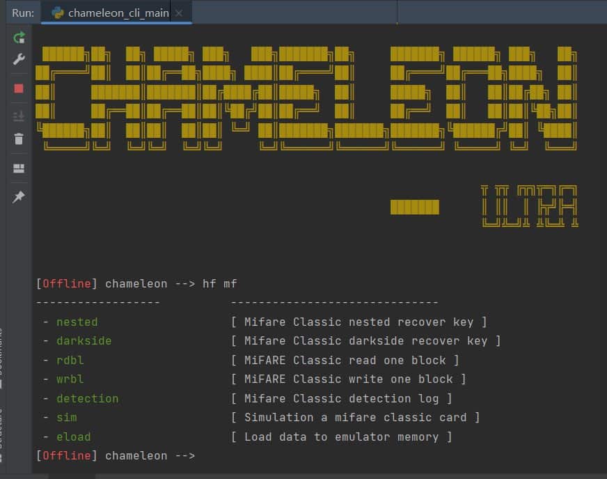 Chameleon-Ultra-Debug